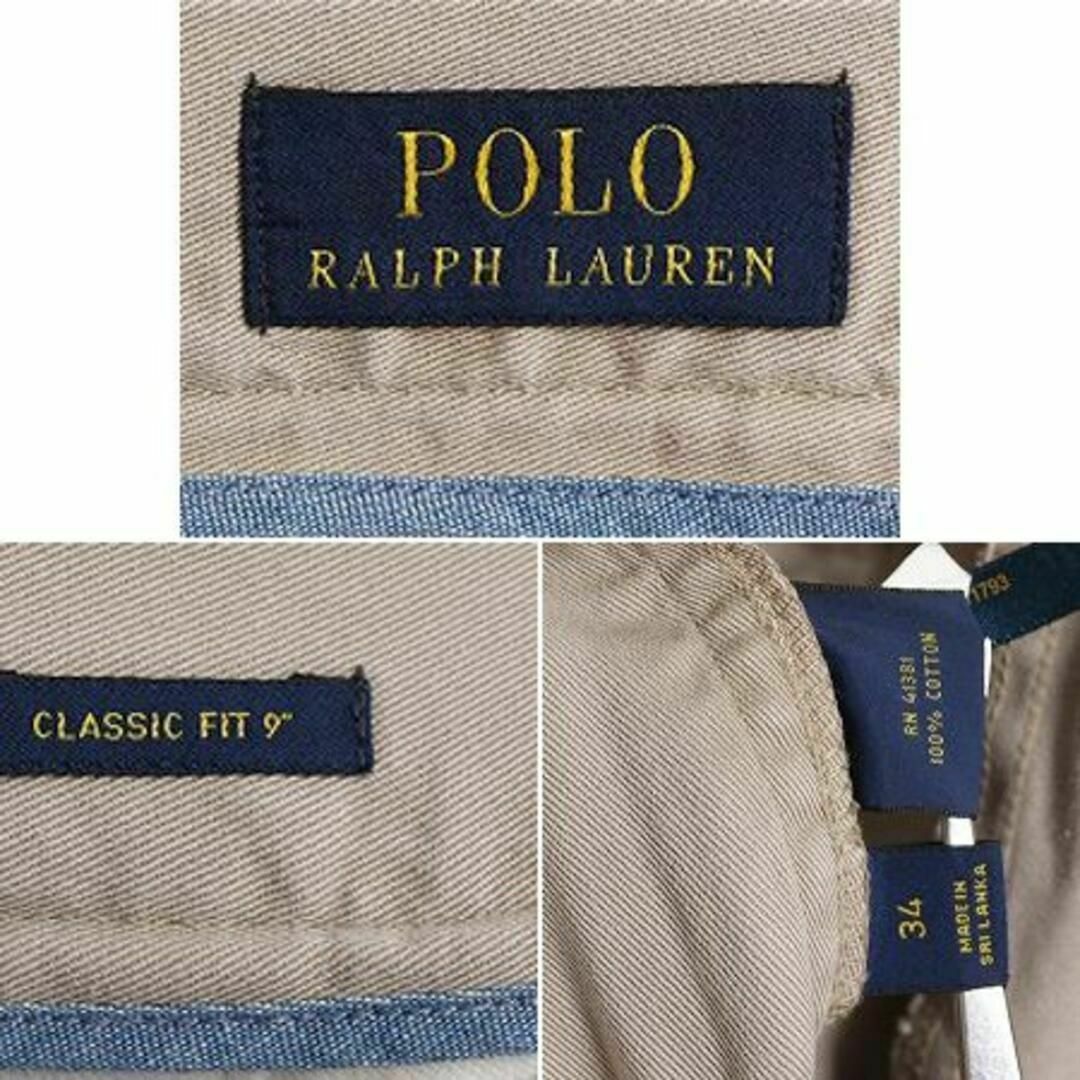 Ralph Lauren(ラルフローレン)のポロ ラルフローレン チノ ショートパンツ 34 ショーツ ノータック ベージュ メンズのパンツ(ショートパンツ)の商品写真