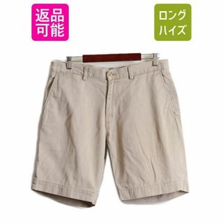 ラルフローレン(Ralph Lauren)のポロ ラルフローレン チノ ショートパンツ 34 ショーツ ノータック ベージュ(ショートパンツ)