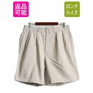 ラルフローレン(Ralph Lauren)の90s ポロ ラルフローレン 2タック コットン ショートパンツ 35 ショーツ(ショートパンツ)