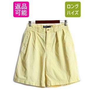 ラルフローレン(Ralph Lauren)の90s ポロ ラルフローレン コットン チノ ショートパンツ 30 ショーツ 黄(ショートパンツ)