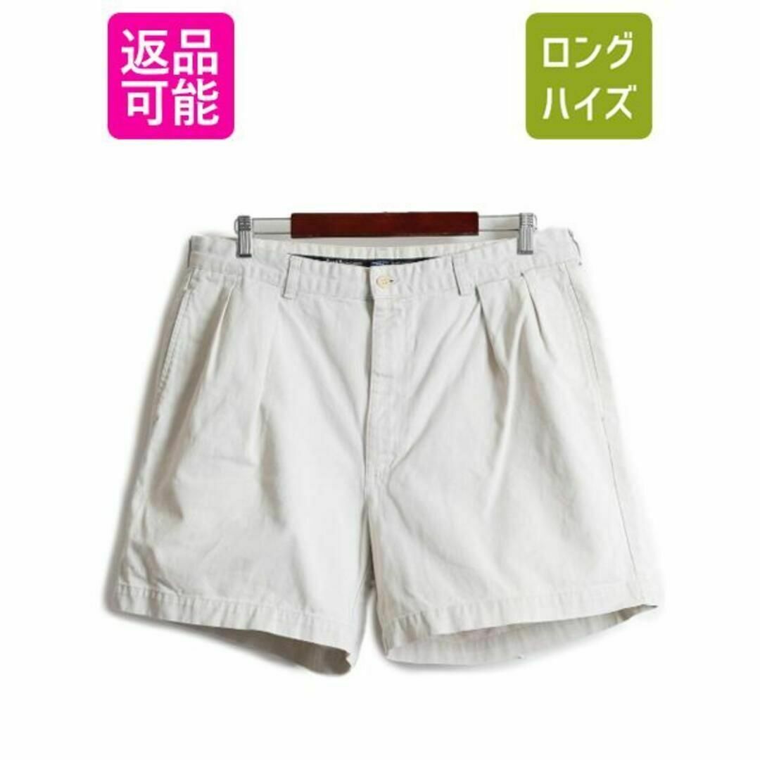 Ralph Lauren(ラルフローレン)の90s ポロ ラルフローレン コットン チノ ショートパンツ 36 ショーツ メンズのパンツ(ショートパンツ)の商品写真