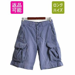 ラルフローレン(Ralph Lauren)のビンテージ加工 ポロラルフローレン コットン チノ カーゴ ショートパンツ 28(ショートパンツ)