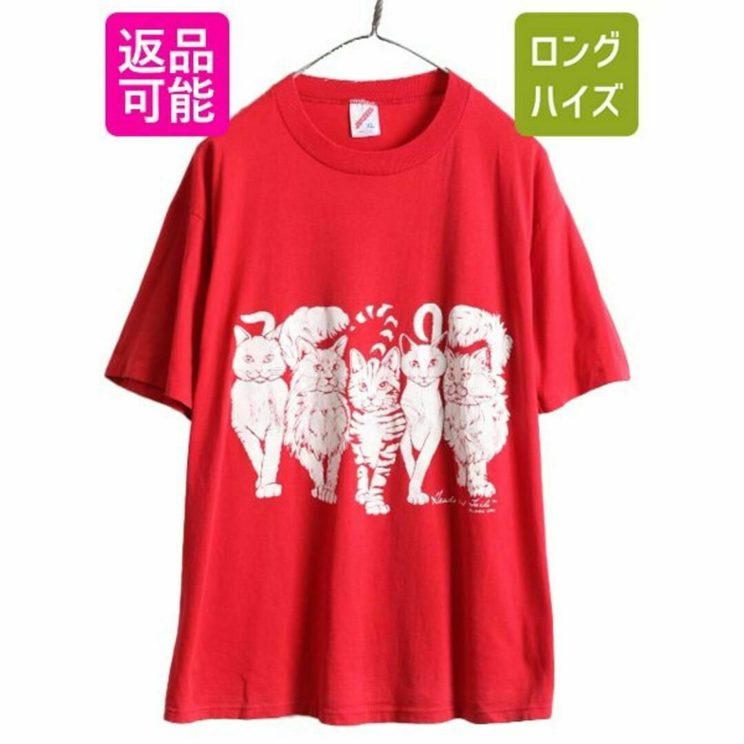 80s LINDA LORI ネコ イラスト 両面 プリントTシャツ XL 赤