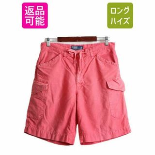 ラルフローレン(Ralph Lauren)の90s ポロ ラルフローレン コットンリネン カーゴ ショートパンツ S ピンク(ショートパンツ)