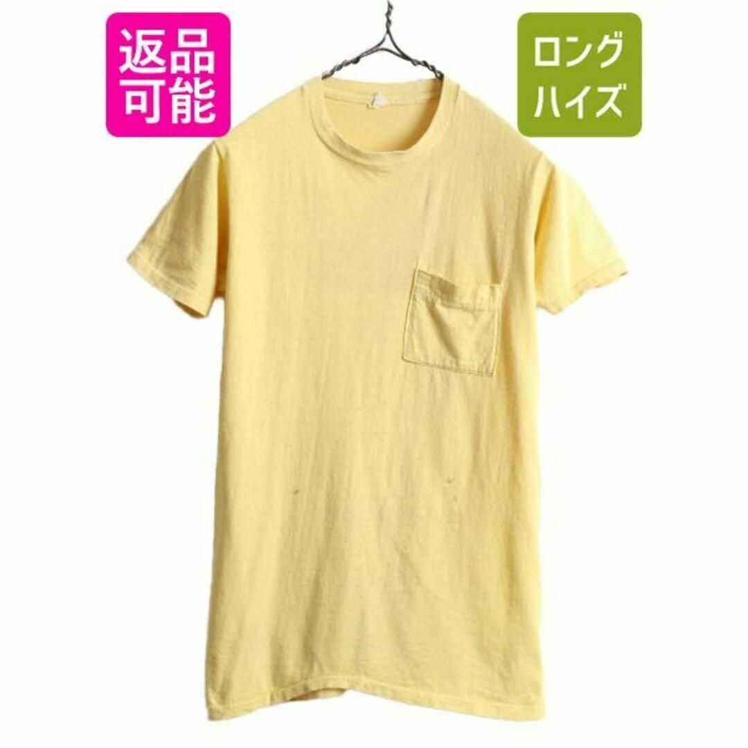 70s 80s ポケット付き Tシャツ XS ポケT 無地 シングルステッチ 耳 メンズのトップス(Tシャツ/カットソー(半袖/袖なし))の商品写真