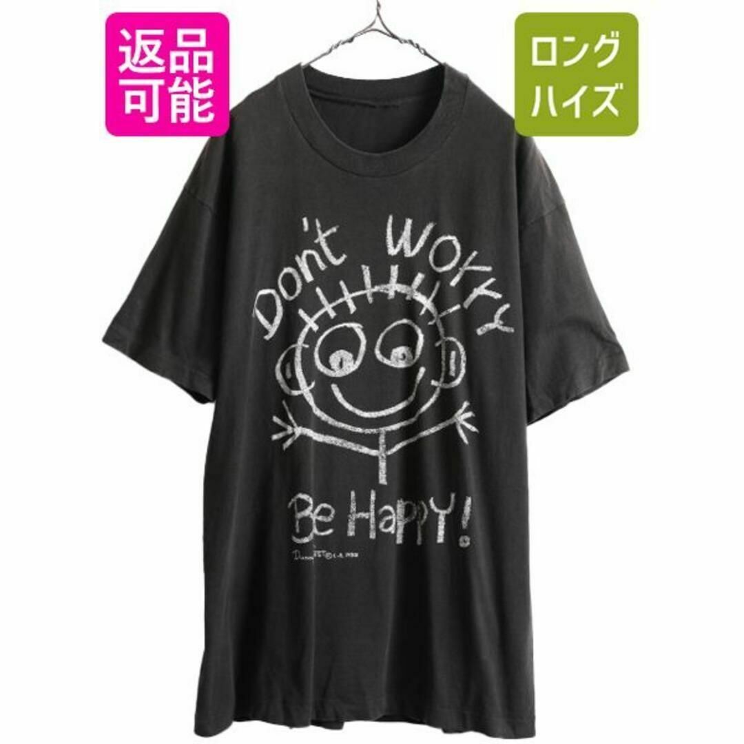 80s ダニーファースト キャラクター プリント Tシャツ XL イラスト 黒Tシャツ/カットソー(半袖/袖なし)