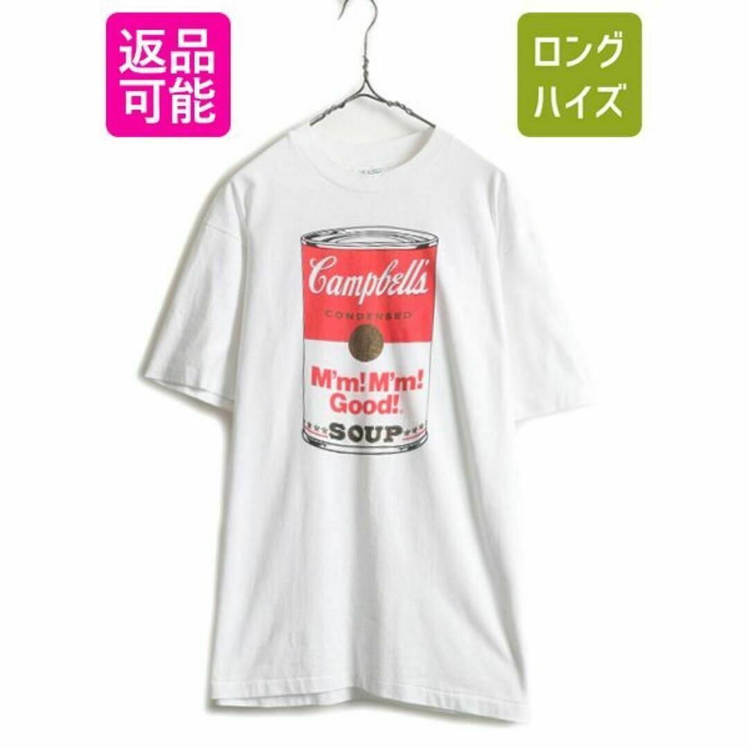 80s アンディ ウォーホル風 キャンベル スープ缶 アート Tシャツ L 白