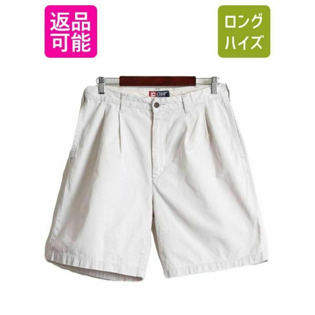 Ralph Lauren(ラルフローレン)の90s チャップス ラルフローレン 2タック チノ ショートパンツ 33 短パン メンズのパンツ(ショートパンツ)の商品写真