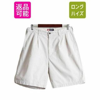 ラルフローレン(Ralph Lauren)の90s チャップス ラルフローレン 2タック チノ ショートパンツ 33 短パン(ショートパンツ)