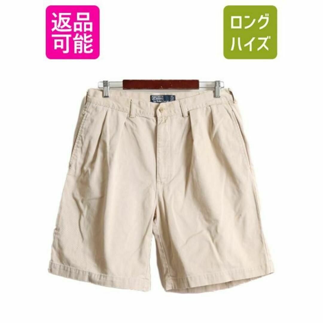 Ralph Lauren(ラルフローレン)の90s ポロ ラルフローレン 2タック コットン チノ ショートパンツ 34  メンズのパンツ(ショートパンツ)の商品写真