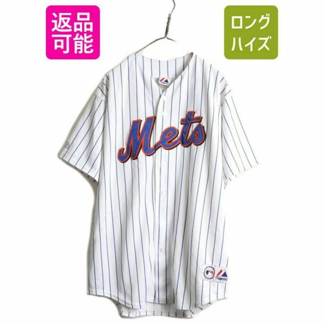 MLB Majestic メッツ ベースボール シャツ XL ユニフォーム 野球 スポーツ/アウトドアの野球(ウェア)の商品写真