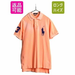 ラルフローレン(Ralph Lauren)のビッグポニー ポロラルフローレン 鹿の子 ポロシャツ M オレンジ ナンバリング(シャツ)