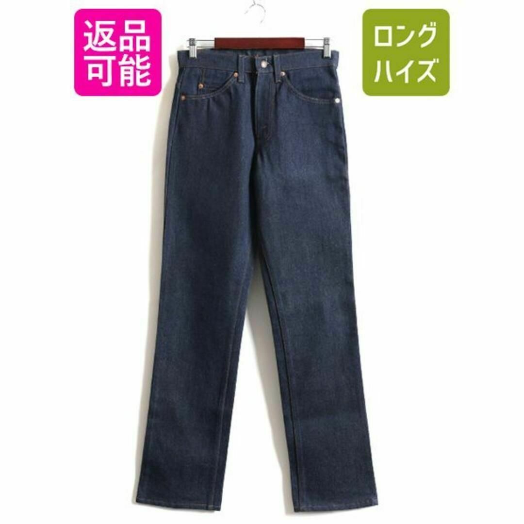 デッド 80s USA製 リーバイス 509 濃紺 デニム パンツ 30 32Levi