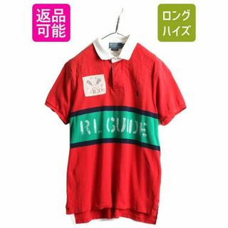 ラルフローレン(Ralph Lauren)のポロ ラルフローレン ボーダー 半袖 ポロシャツ L ラガーシャツ ステンシル(シャツ)