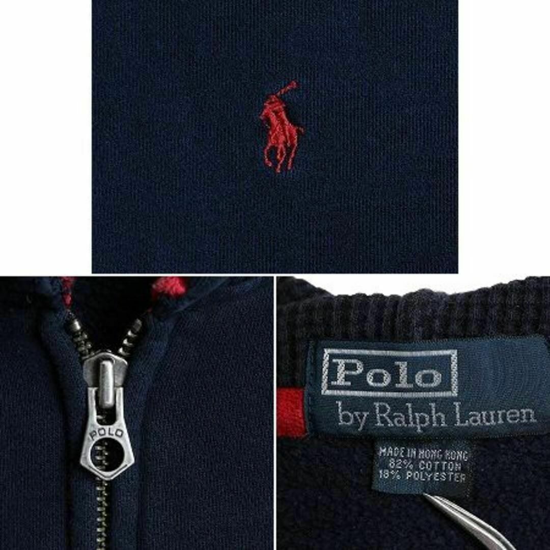 Ralph Lauren(ラルフローレン)のポロ ラルフローレン フルジップ スウェット パーカー S 紺 ヘビーウェイト メンズのトップス(パーカー)の商品写真