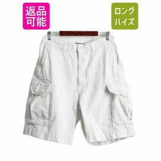 ラルフローレン(Ralph Lauren)のポロ ラルフローレン コットン チノ カーゴ ショートパンツ 34 ショーツ 白(ワークパンツ/カーゴパンツ)