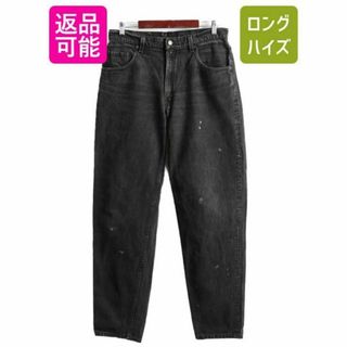 Levi's - 90s USA製 リーバイス 560 ブラック デニム パンツ 34