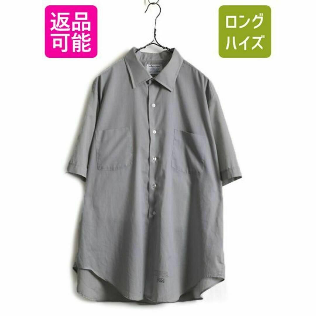 シャツ70s USA製 ARROW 半袖シャツ ドレス 無地 薄手 ポケット付き L程