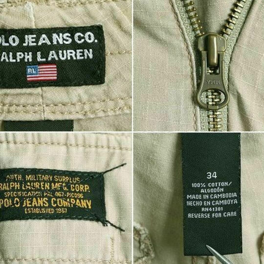 Ralph Lauren(ラルフローレン)のラルフローレン カーゴ ショートパンツ 34 ショーツ 短パン リップストップ メンズのパンツ(ショートパンツ)の商品写真