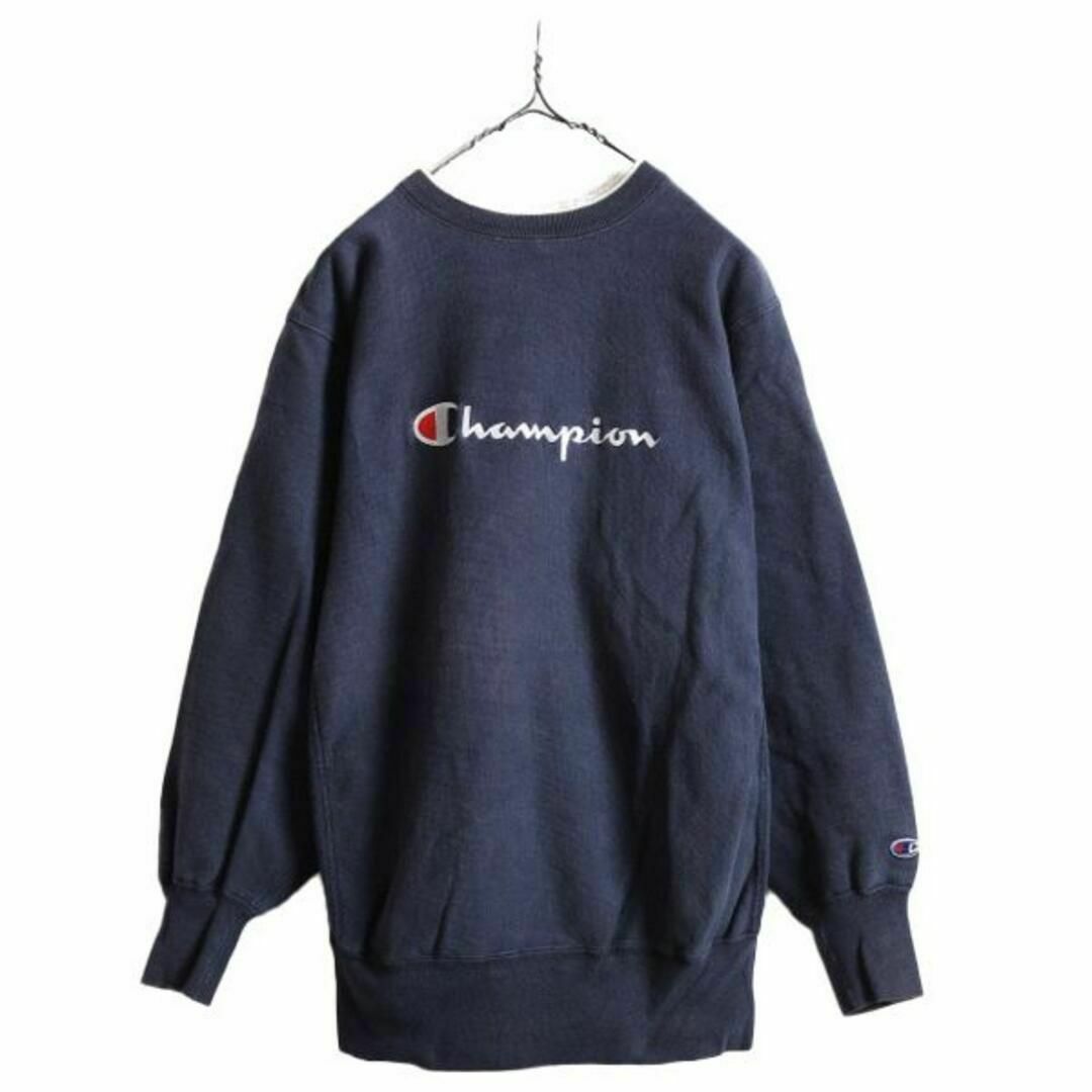 Champion - 90s USA製 チャンピオン リバースウィーブ 二重リブ