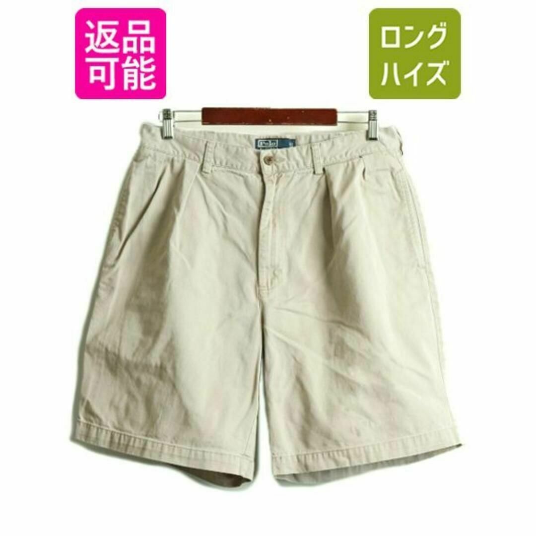 Ralph Lauren(ラルフローレン)の90s ポロ ラルフローレン 2タック コットン ショートパンツ 34 ショーツ メンズのパンツ(ショートパンツ)の商品写真