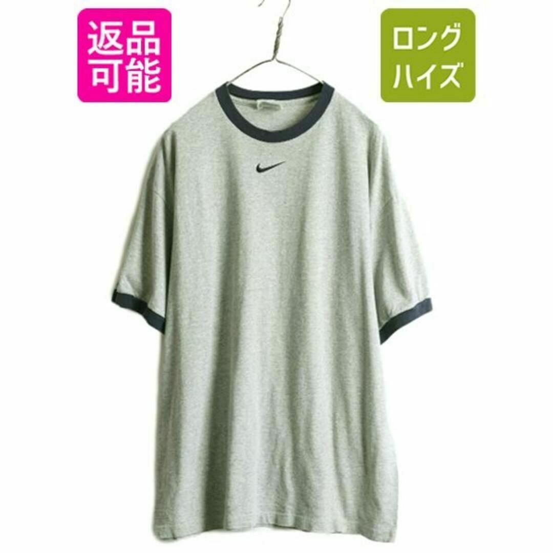 古着]NIKE 半袖 ポロシャツ ワンポイント刺繍 リンガー ネイビー 水色