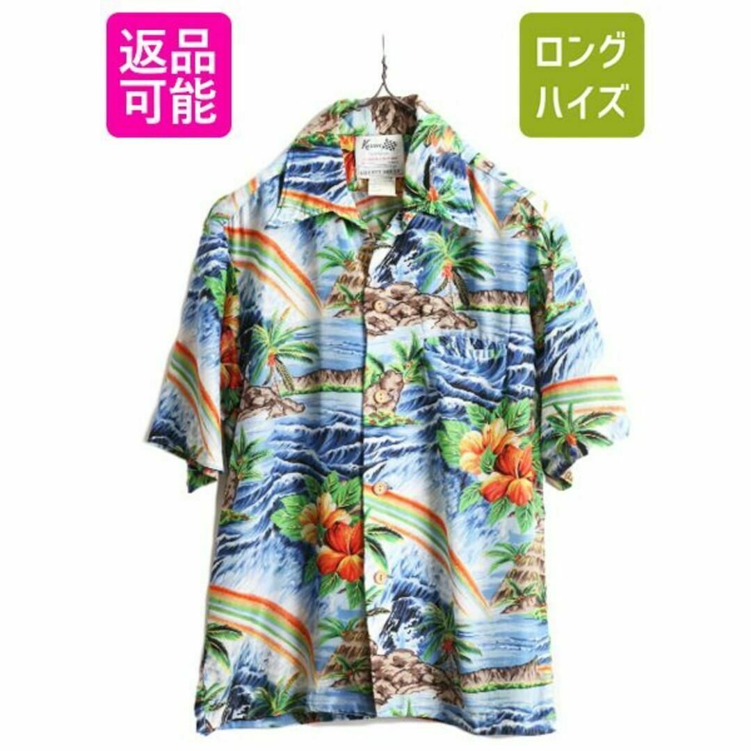70s オープンカラー アロハ シャツ M ビンテージ 開襟 ハワイアンシャツシャツ