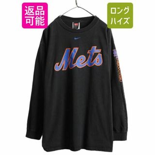 ナイキ(NIKE)の00s ナイキ MLB オフィシャル メッツ プリント 長袖 Tシャツ L 黒(Tシャツ/カットソー(七分/長袖))