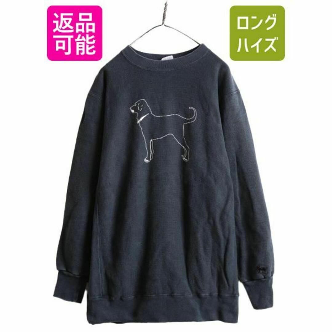 90s USA製 The Black Dog プリント スウェット 2XL 黒の+inforsante.fr