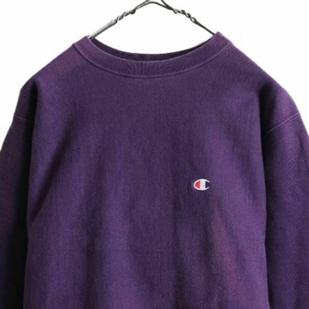 Champion - 90s USA製 チャンピオン リバースウィーブ スウェット L 紫