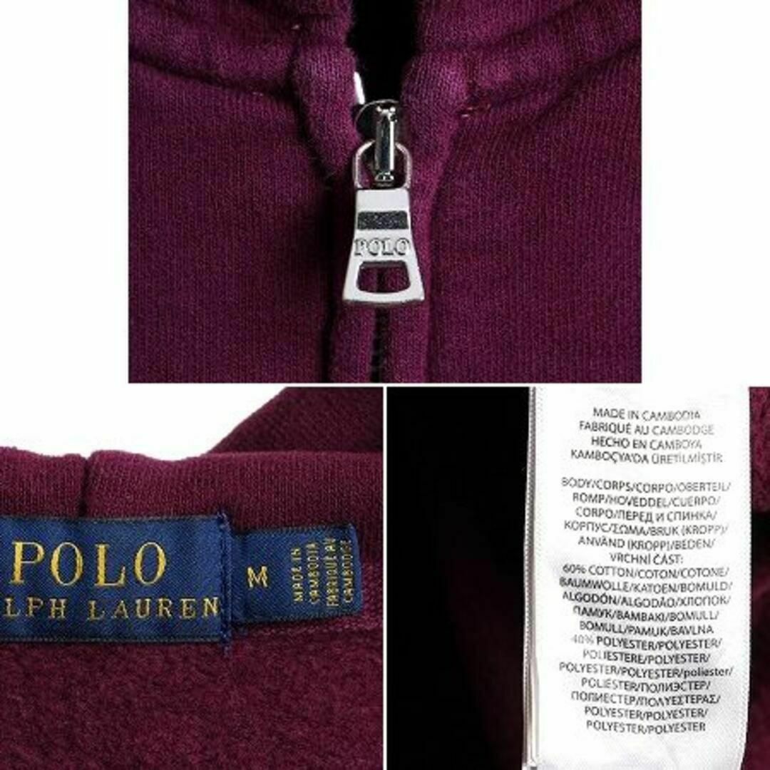 Ralph Lauren(ラルフローレン)のポロ ラルフローレン フルジップ スウェット フード パーカー M 裏起毛 紫 レディースのトップス(パーカー)の商品写真