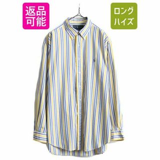 ラルフローレン(Ralph Lauren)の90s ラルフローレン ストライプ 長袖 コットン ボタンダウン シャツ XL(シャツ)