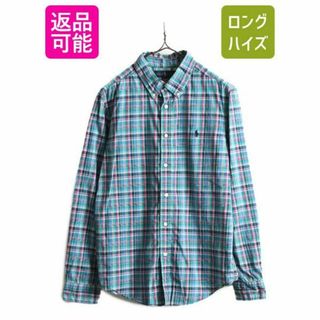 ラルフローレン(Ralph Lauren)のラルフローレン チェック 長袖 ボタンダウンシャツ メンズ S レディース M (シャツ)