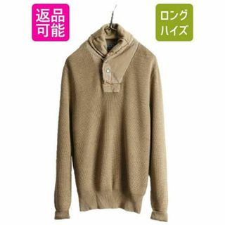 ラルフローレン(Ralph Lauren)の90s ポロ ラルフローレン ショールカラー コットン ニット セーター M 茶(ニット/セーター)