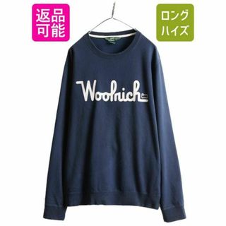 ウールリッチ スウェット(メンズ)の通販 21点 | WOOLRICHのメンズを ...