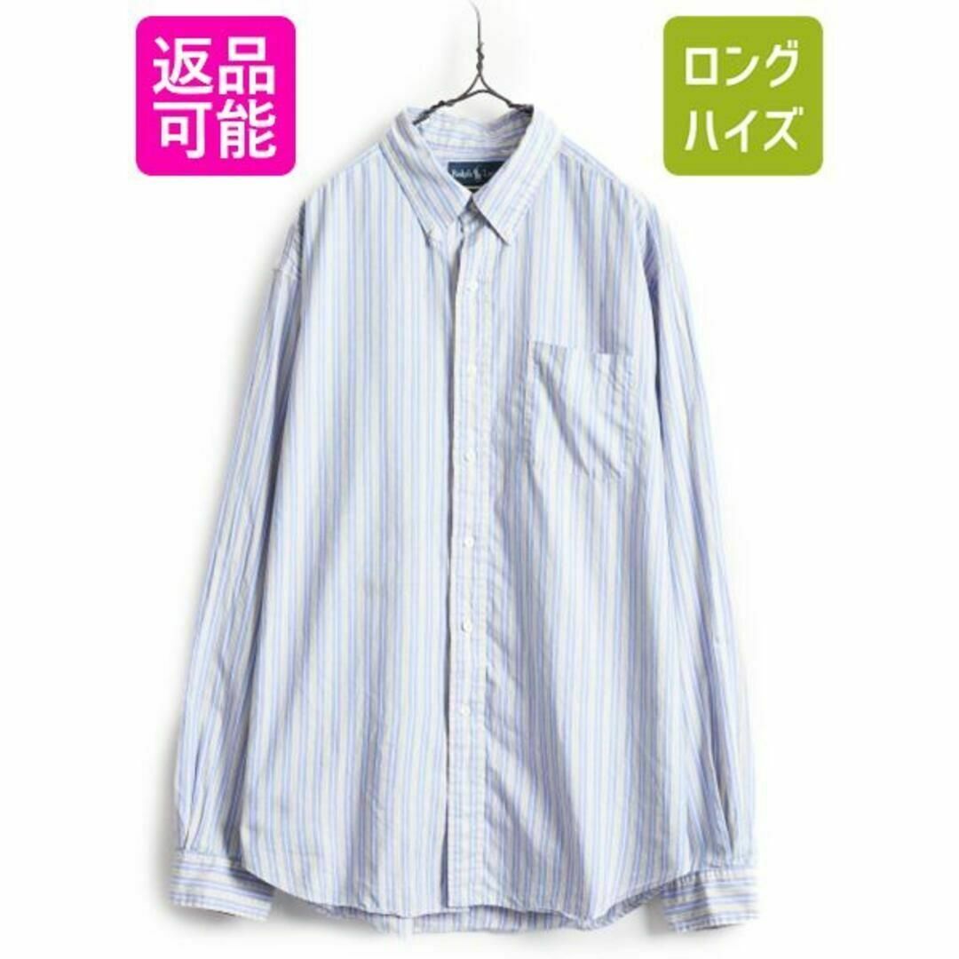 ラルフローレン ストライプ ボタンダウン シャツ XL ワイシャツ ポニー