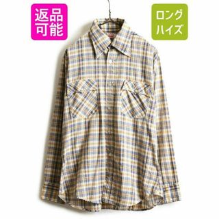 リーバイス(Levi's)の70s ビンテージ リーバイス チェック 長袖 シャツ L ポケット付き 白タブ(シャツ)