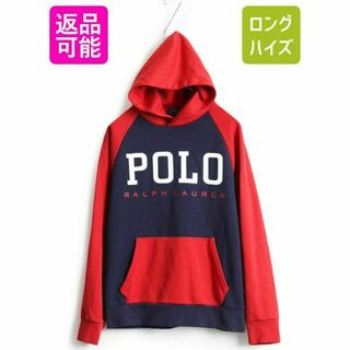 ■ POLO JEANS CO ラルフローレン 2トーン 切替 リブ編み 長袖