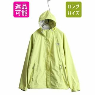 ノースフェイス(THE NORTH FACE) マウンテンパーカー（イエロー/黄色系