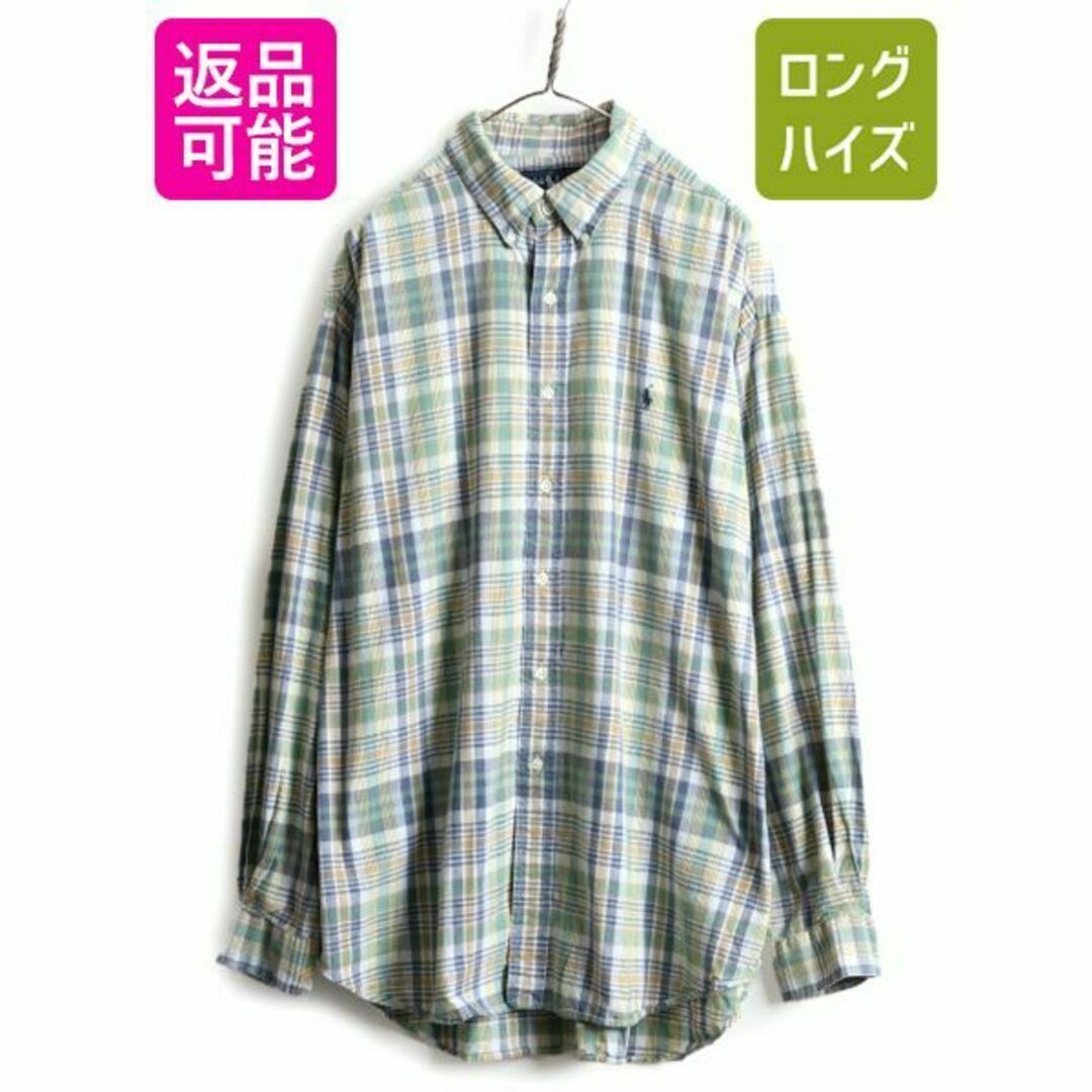 90s ラルフローレン マドラス チェック 長袖 ボタンダウン シャツ XL