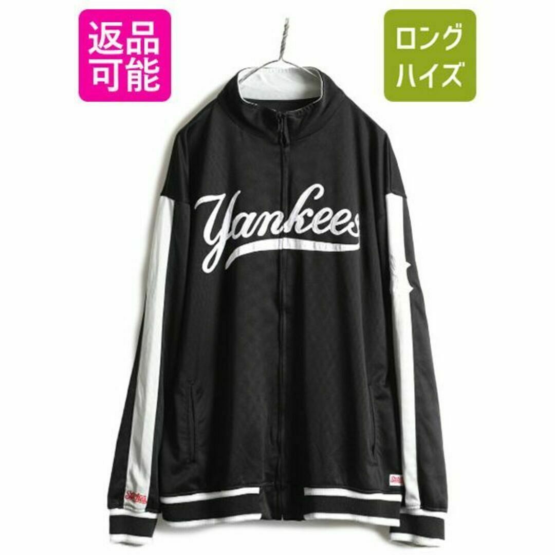 Stitches MLB オフィシャル ヤンキース ジャージ ジャケット XLの+