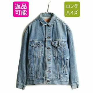 リーバイス(Levi's)の90s USA製 リーバイス 57508 デニム ジャケット  L ジージャン(Gジャン/デニムジャケット)