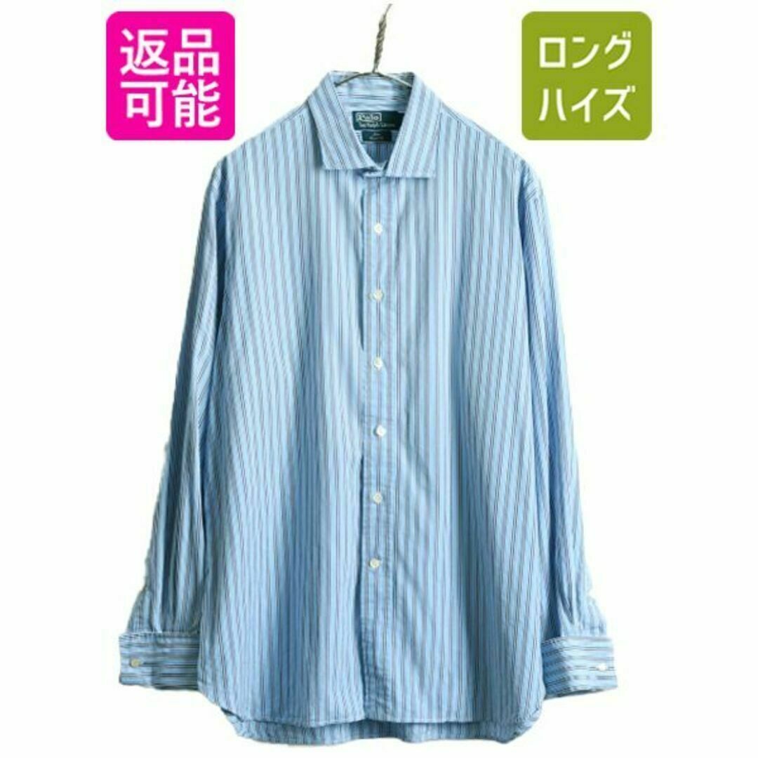 ポロラルフローレン ストライプ 長袖シャツ L ダブルカフス ワイシャツ ドレスのサムネイル