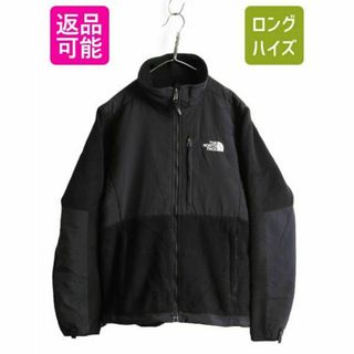 ザノースフェイス(THE NORTH FACE)のノースフェイス デナリ ジャケット M アウトドア ナイロン フリース ブラック(ブルゾン)