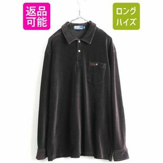 Ralph Lauren - チャップスラルフローレン☆エンブレムロゴクラシック