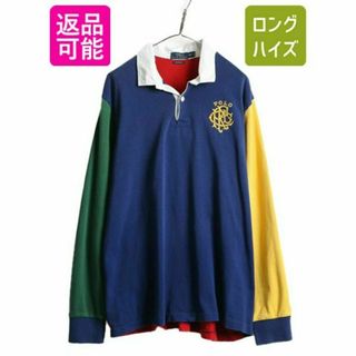 ラルフローレン(Ralph Lauren)のポロ ラルフローレン クレイジー パターン 長袖 ラガーシャツ XXL ラグビー(シャツ)