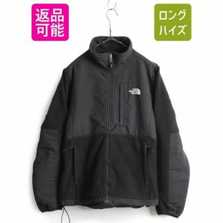 ザノースフェイス(THE NORTH FACE)のノースフェイス デナリ ジャケット L アウトドア フリース ナイロン ブラック(ブルゾン)