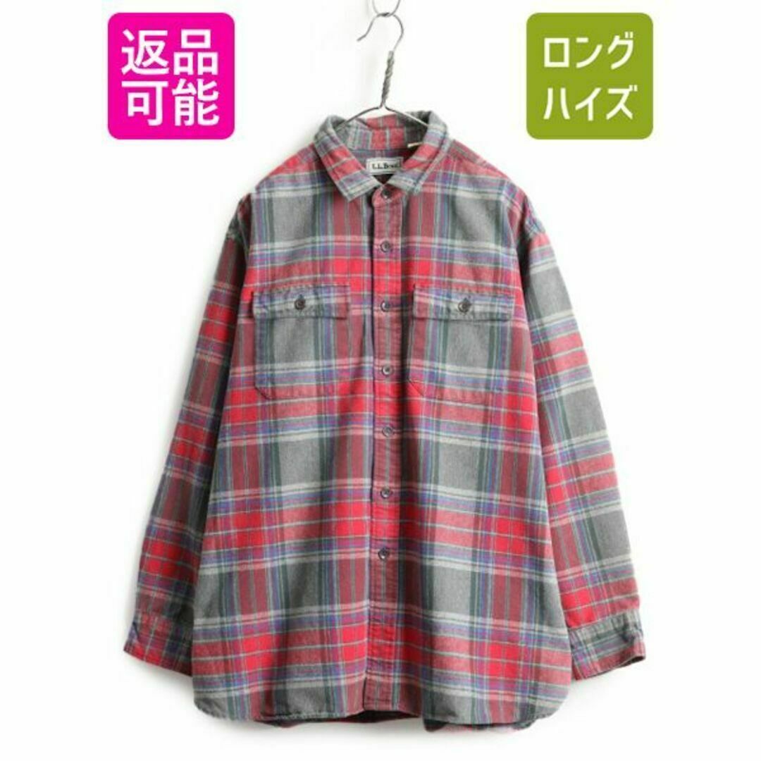 90s LLビーン チェック シャモアクロス 長袖シャツ XL ネルシャツ 厚手