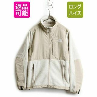 ザノースフェイス(THE NORTH FACE)のノースフェイス デナリ ジャケット S アウトドア フリース ブルゾン ベージュ(ブルゾン)