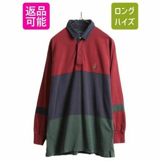 ラルフローレン(Ralph Lauren)の80s CHAPSラルフローレン ボーダー 長袖ラガーシャツ S ポロ ラグビー(シャツ)